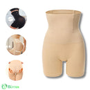 Shorts Cinta Modeladora Feminina Bege / PP Shorts Cinta Modeladora Feminina